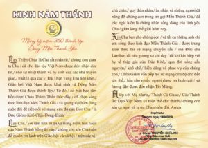 KINHNAMTHANH2