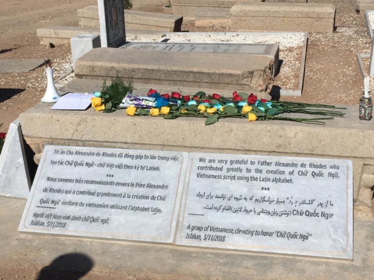 Khánh thành bia tri ân Alexandre de Rhodes tại Isfahan (Iran)