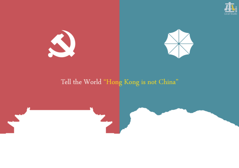 SỰ KHÁC BIỆT CỦA HONGKONG VÀ TRUNG QUỐC ĐẠI LỤC