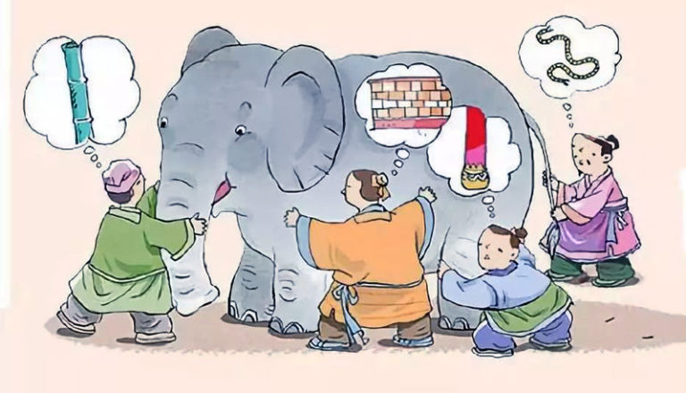 Đồn thổi những điều không biết